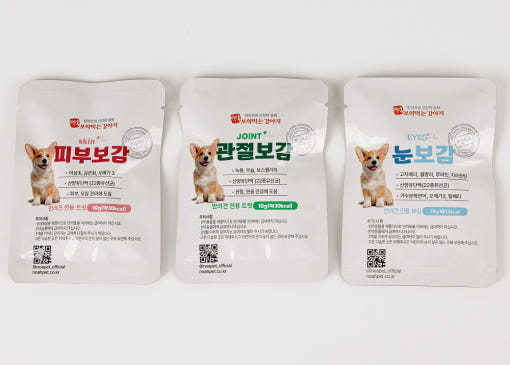 [보약먹는강아지] 강아지 관절 피부 눈 영양제 샘플